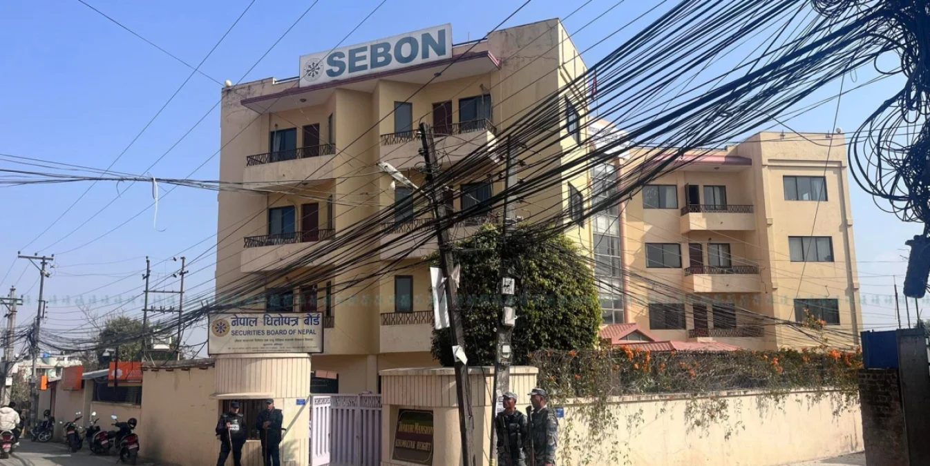 सेयर बजारमा ऋणमार्फत लगानी गर्ने व्यवस्था फागुनदेखि