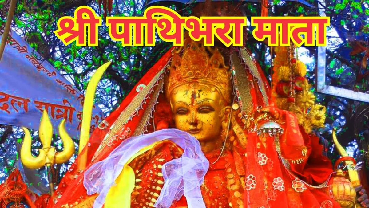 आज २०८२ साल वैशाख ६ गते शनिबारको राशिफल
