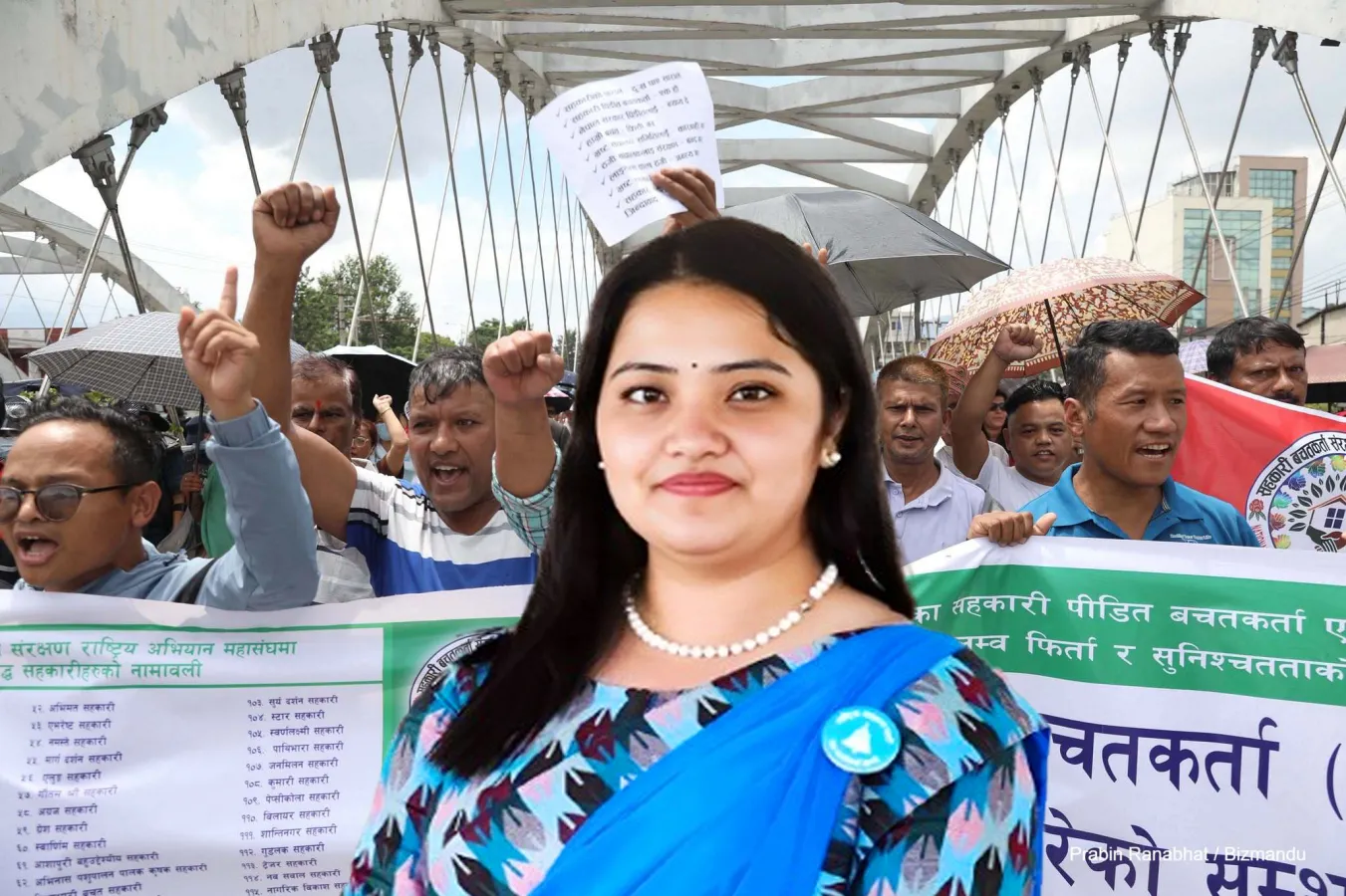 सहकारी पीडितलाई राहत, २२० जनाले पाए रकम